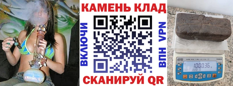 Гашиш VHQ Саянск