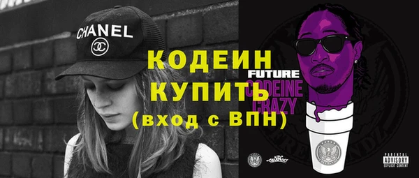 кокаин VHQ Дмитровск