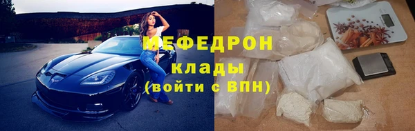 СК Дмитров