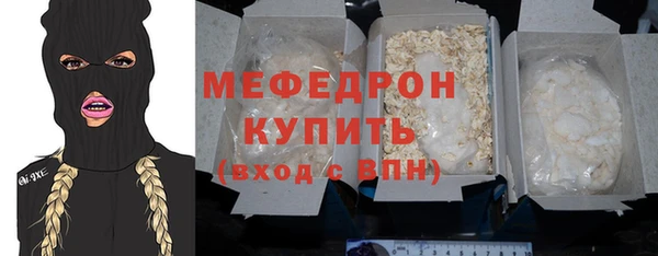 СК Дмитров