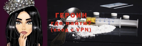 СК Дмитров