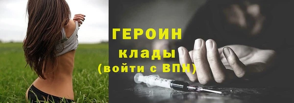 а пвп мука Хадыженск