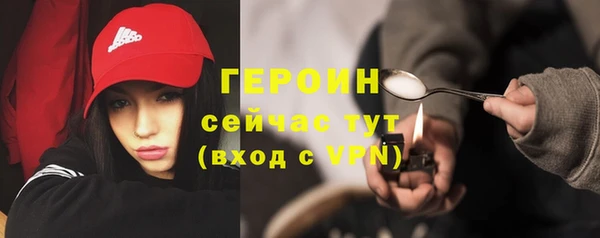 СК Дмитров