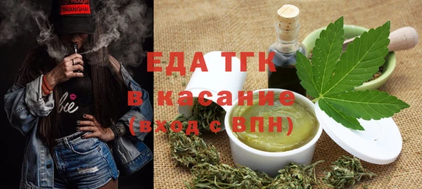прущий лед Ельня