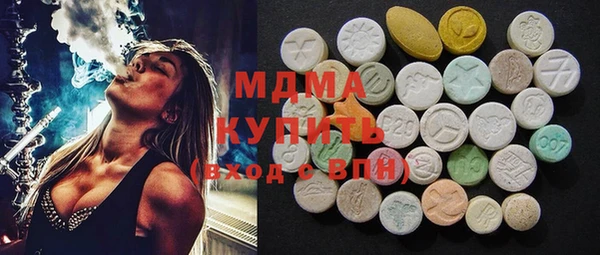 кокс Фурманов