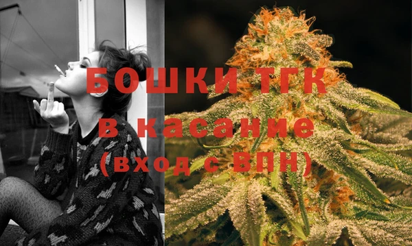прущий лед Ельня