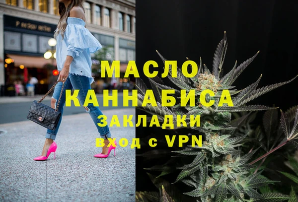 твердый Ханты-Мансийск