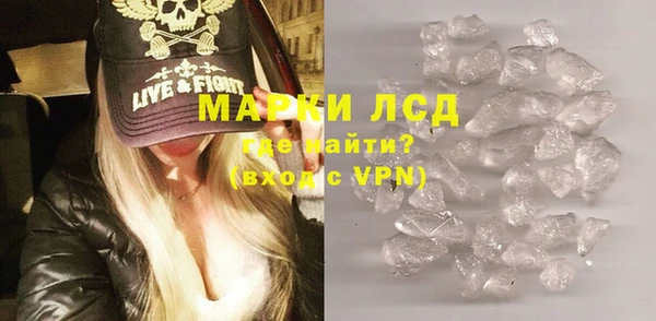 мет Елабуга