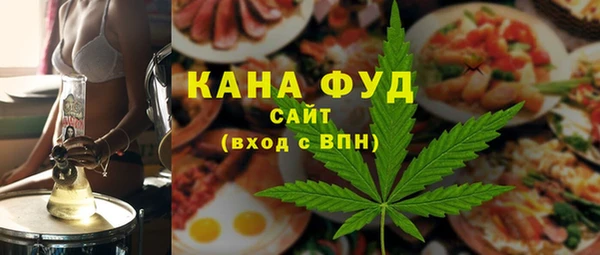 кокаин VHQ Дмитровск