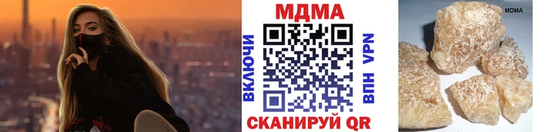 MDMA Molly  Саянск 